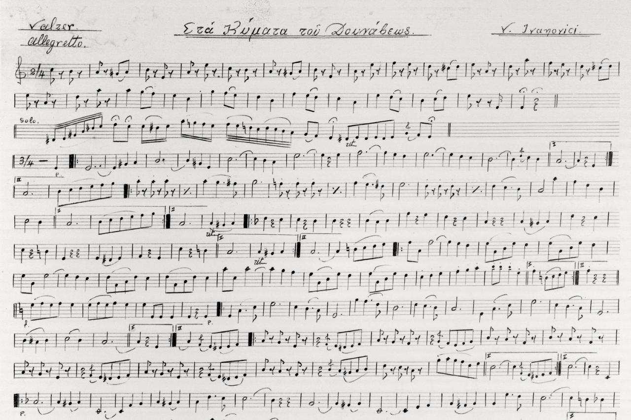 La Filarmonica Sitia Center Leilighet Eksteriør bilde